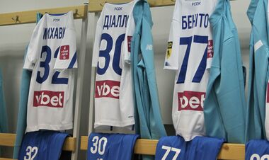 Динамо – Ворскла. Ярмоленко и Ванат выйдут в основе