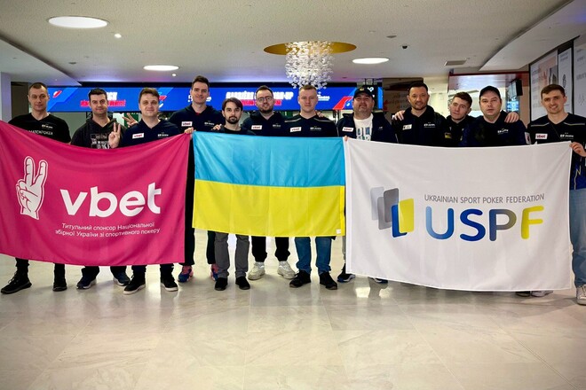 VBET Ukraine стала партнером Всеукраинской федерации спортивного покера