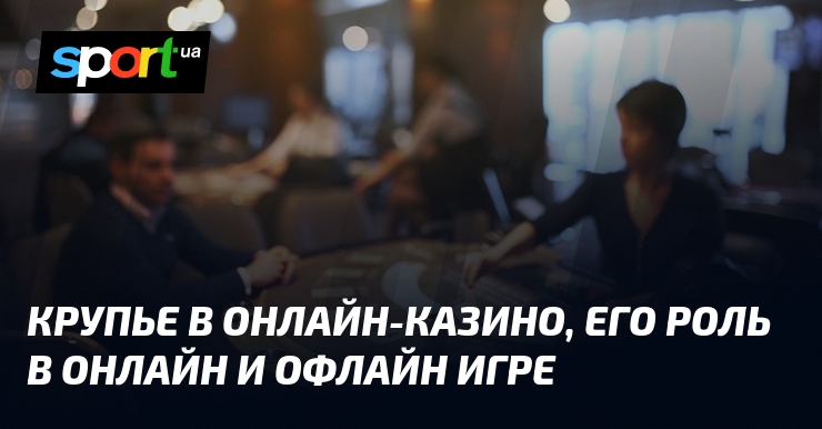 какая игра в онлайн казино самая прибыльная