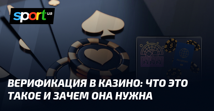 онлайн казино онлайн