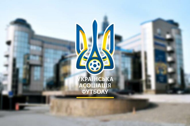 УАФ закликала не брати участь у турнірі юнацьких збірних у мінську