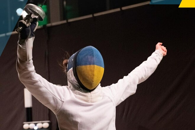 Украинская шпажистка Максименко выиграла юниорский ЧЕ-2024 по фехтованию