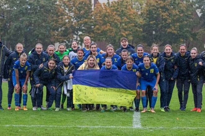 Женская сборная Украины WU-17 сыграет на турнире развития в Боснии