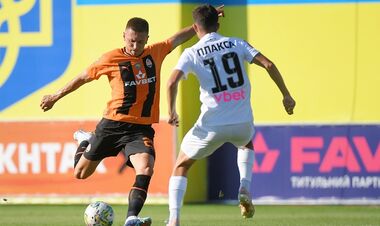 Александрия – Шахтер. Прогноз и анонс на матч чемпионата Украины