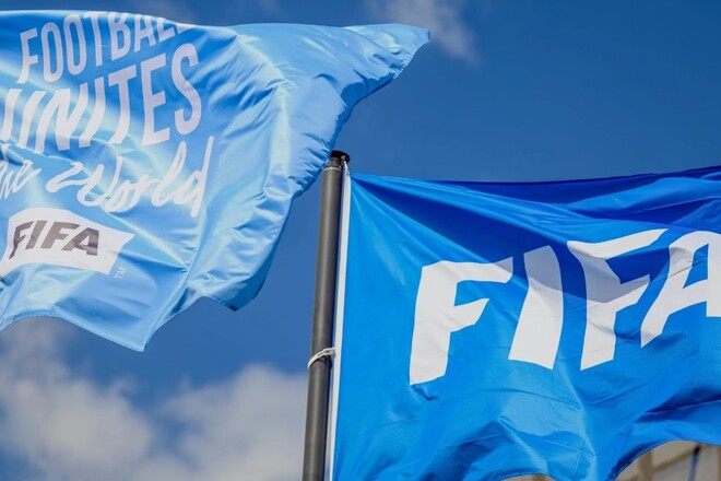 ФІФА запустила регулярну серію матчів між збірними різних конфедерацій