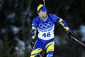 Прима выиграл спринт на чемпионате Украины по летнему биатлону
