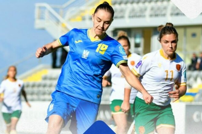 Задача выполнена. Женская сборная Украины осталась во втором дивизионе ЛН