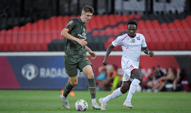 Шахтер – Кривбасс. Смотреть онлайн. LIVE трансляция