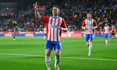 Жирона: «Мы даже за второе место Ла Лиги не боремся. Финиш в топ-4 – мечта»