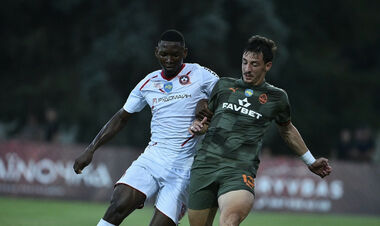 Шахтер – Кривбасс – 5:2. Текстовая трансляция матча