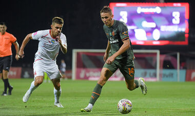 Где смотреть онлайн матч УПЛ Шахтер – Кривбасс