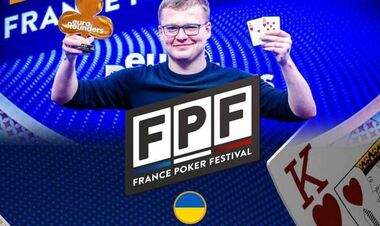 Чемпіонство та третє місце. Українці показали себе на France Poker Festival