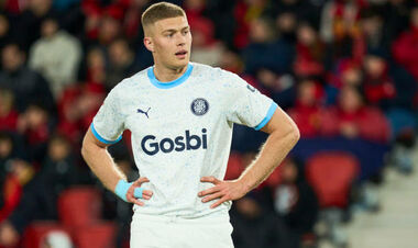 «Жироне нужен лучший Довбик и его голы». В Испании отметили спад украинца