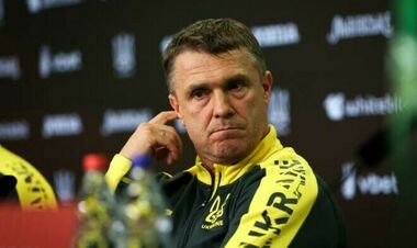 Ребров объявляет состав сборной Украины на матчи плей-офф. LIVE трансляция