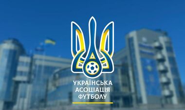 Глава комитета УАФ: «Задержка начала матча – это серьезное нарушение»