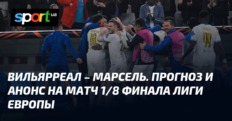 заработок на спортивных ставках. ставки на спорт прогнозы. таблица футбольных матчей. спортивные ставки. ставки на спорт заработок.