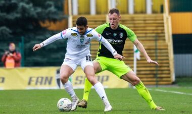 Александрия – Черноморец. Смотреть онлайн. LIVE трансляция