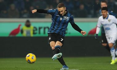 Лидер Аталанты сообщил о желании уйти нынешним летом