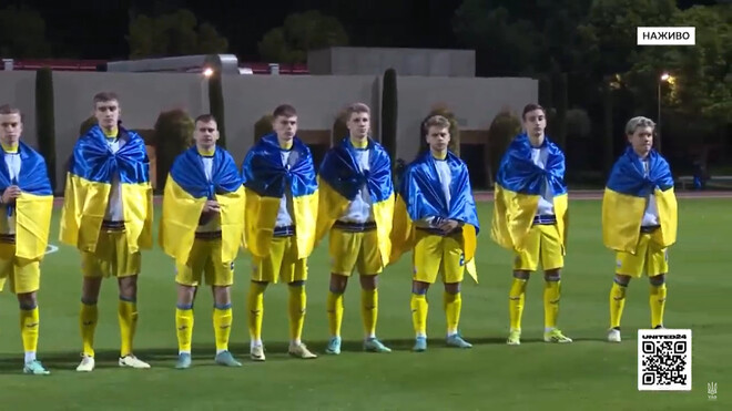 Україна U-21 – Марокко U-23 – 1:0. Гармата Очеретька. Відео гола та огляд