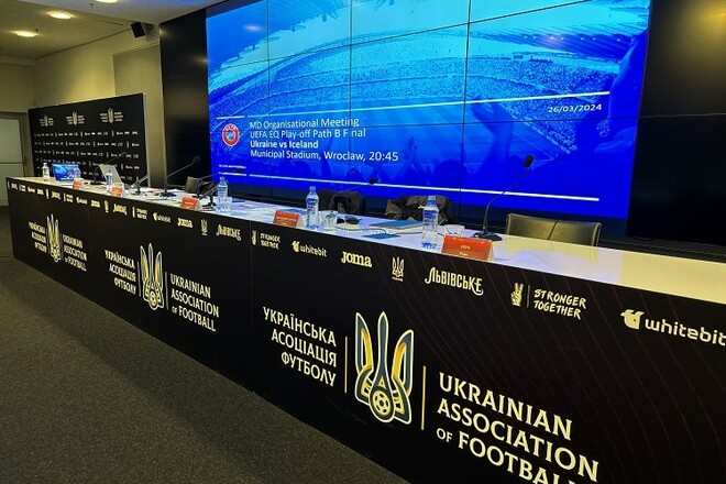 Известно, сколько журналистов будут освещать матч Украина – Исландия