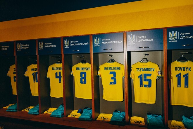 ФОТО. Как выглядит раздевалка сборной Украины перед матчем против Исландии