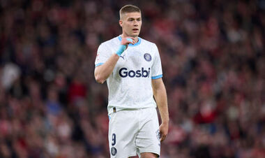 Испанские СМИ: удержать Довбика – одна из ключевых летних задач Жироны