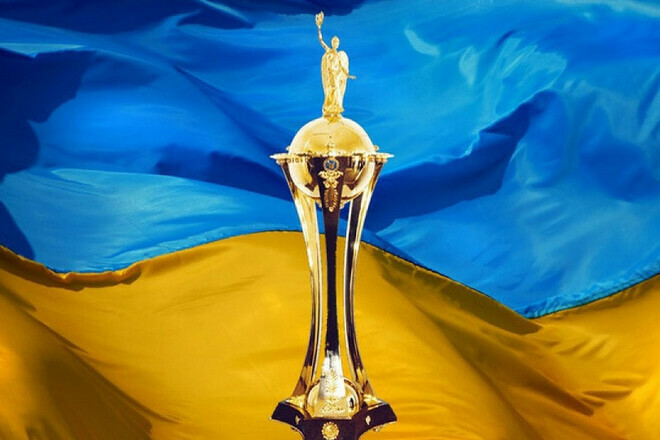 Визначено фінальну пару Кубка України. Де та коли зіграють?