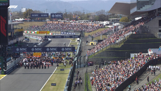 Формула-1. Гран-прі Японії. Дивитися онлайн. LIVE