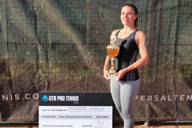 Украинская теннисистка взяла 6-й титул UTR и получила чек в 3600 долларов