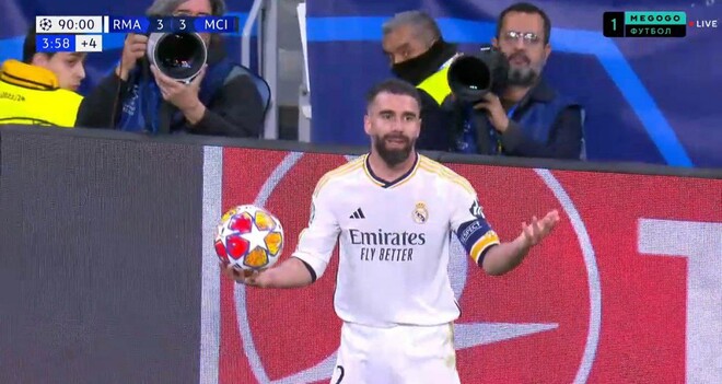 Судья матча Реал – Ман Сити свистнул на 3 сек раньше, не дав вбросить аут