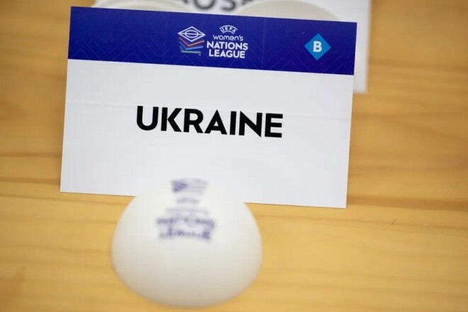 Стало известно, где пройдут матчи между женскими сборными Украины и Греции