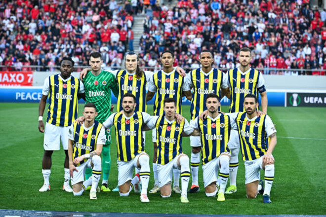 Фенербахче получил штраф за срыв матча за Суперкубок Турции