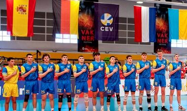Юношеская сборная Украины U-18 близка к выходу на Евро-2024