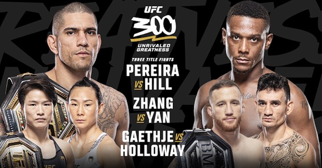 Где смотреть онлайн юбилейное шоу UFC 300: Алекс Перрейра – Джамалл Хилл