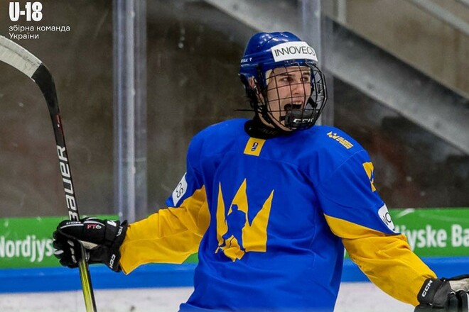 ЧМ по хоккею U-18. Дания – Украина. Смотреть онлайн. LIVE трансляция