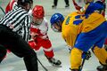ЧМ по хоккею U-18. Венгрия – Украина. Смотреть онлайн. LIVE трансляция