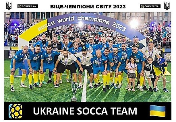 Socca: курс на Кубок Європи 2024