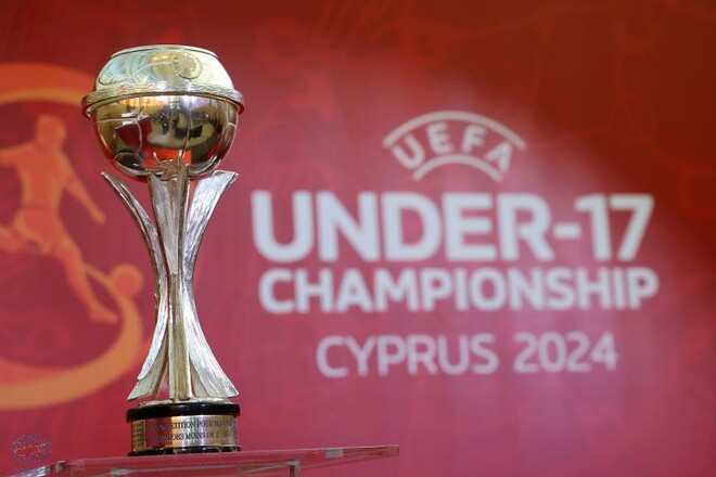 В УАФ розповіли, як придбати квитки на матчі України на Євро-2024 U-17