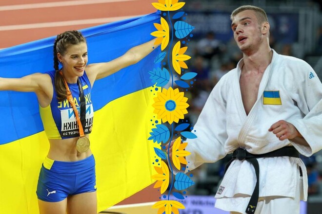 Магучіх названа найкращою спортсменкою України у серпні