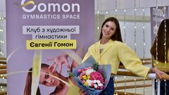 В Киеве открылся клуб художественной гимнастики Евгении Гомон