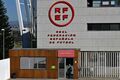 Барселоне выдвинуты обвинения в суде. Клуб могут исключить из ЛЧ