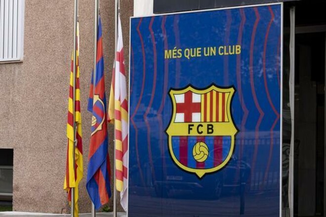 Барселона разорвала отношения с руководством Севильи