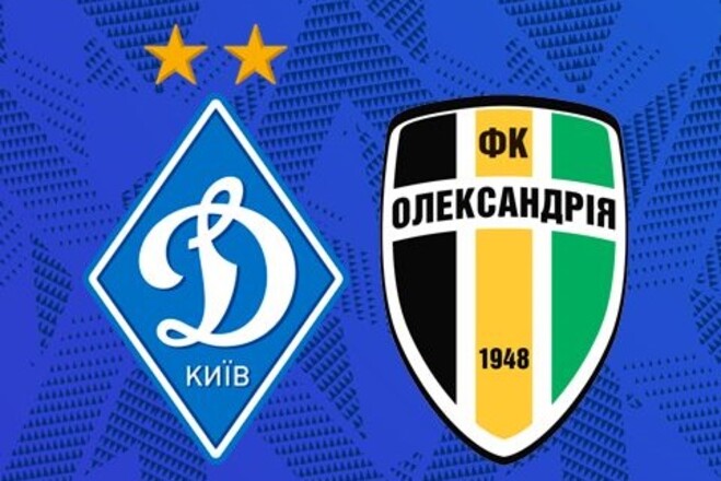 Динамо та Олександрія назвали склади на матч 9-го туру УПЛ