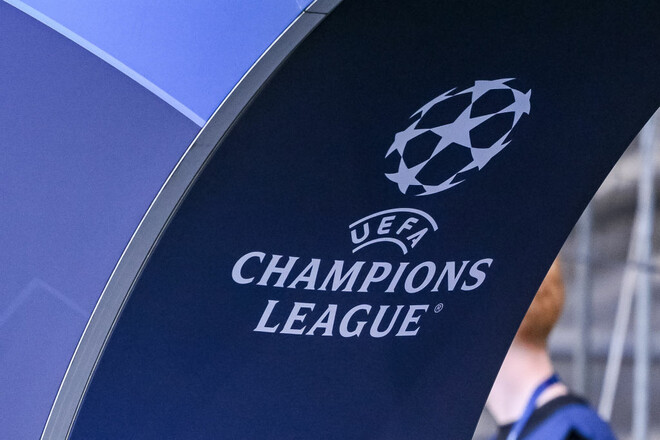 Суперлиге быть? УЕФА оценивает очередную реформу еврокубков