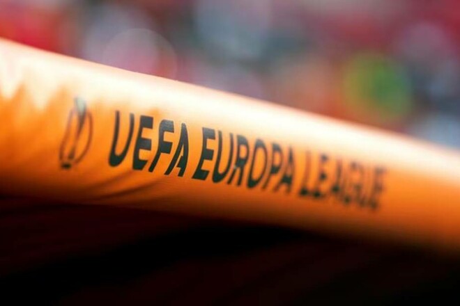Украинские арбитры будут работать на матче группового этапа Лиги Европы