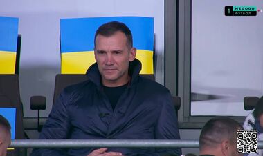ФОТО. Шевченко присутствует на матче Украины против Северной Македонии