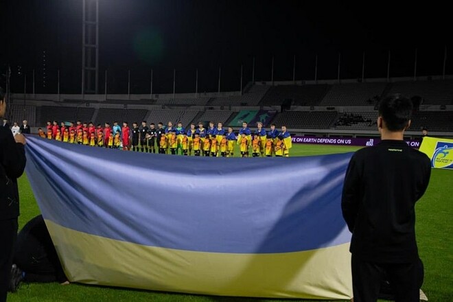 Марокко U-19 – Украина U-19. Смотреть онлайн. LIVE трансляция