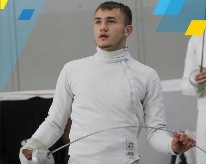 Юный украинский шпажист завоевал серебро в хорватском Сплите