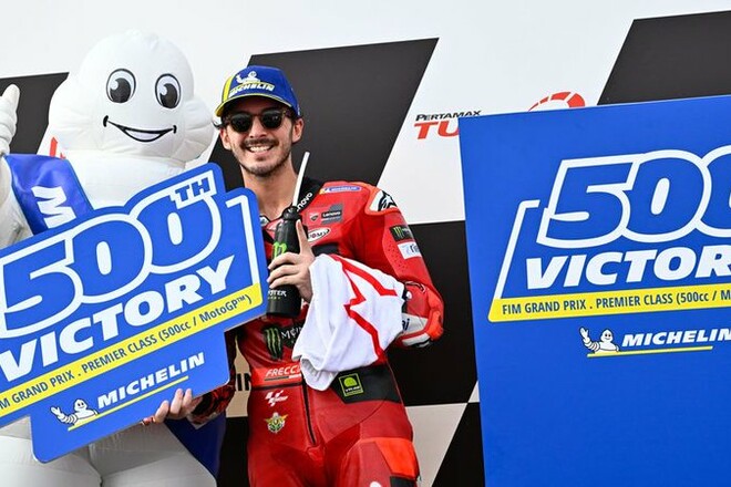 Michelin виграли 500-ту гонку MotoGP