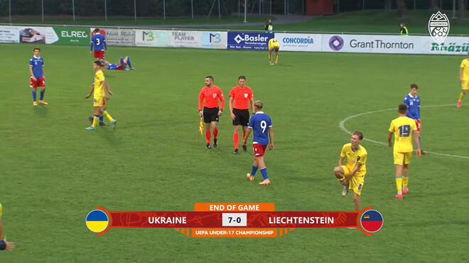 Збірна України U-17 відвантажила 7 м'ячів Ліхтенштейну та вийшла у лідери